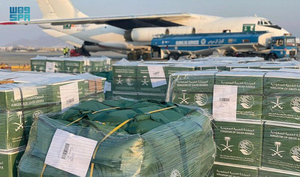 The first batch of Saudi aid airlift arrives in Afghanistan