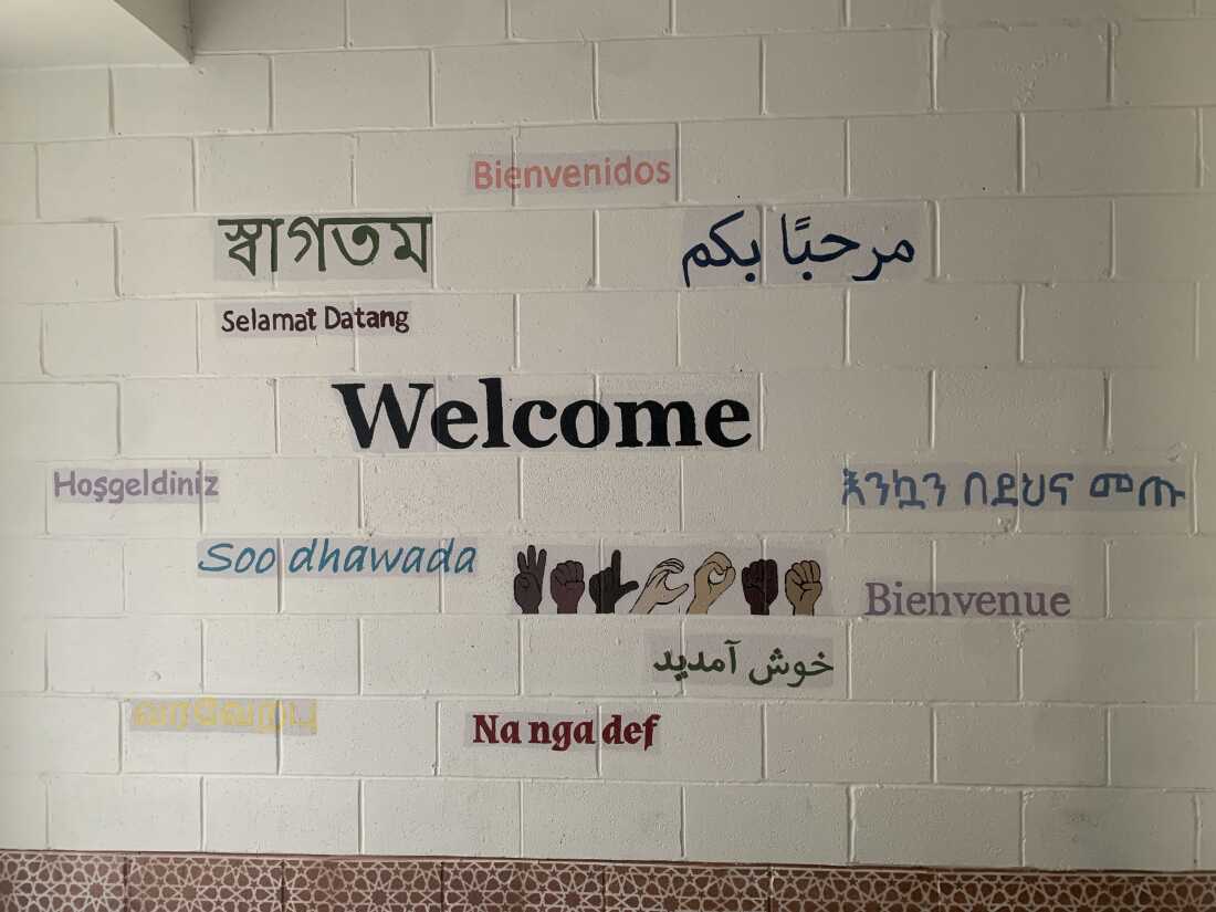 A wall in an exterior corridor of the Muslim Community Center on the Highway to Heaven in Silver Spring, Maryland has the word 