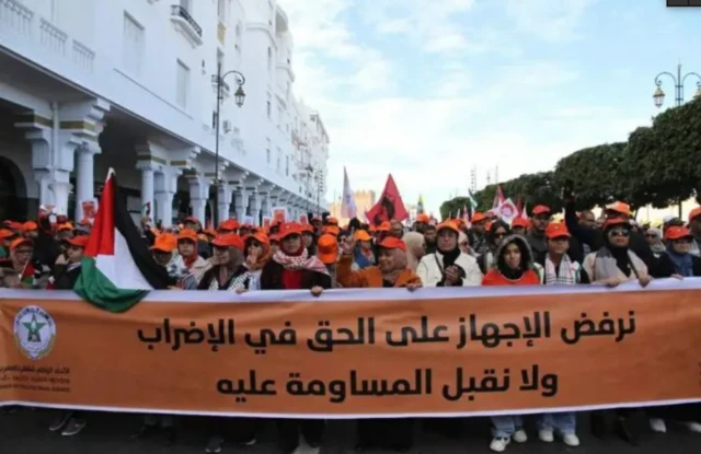 جانب من إحدى المظاهرات التي تزامنت مع يوم الإضراب