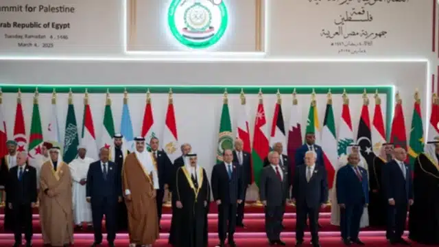 جامعة الدول العربية