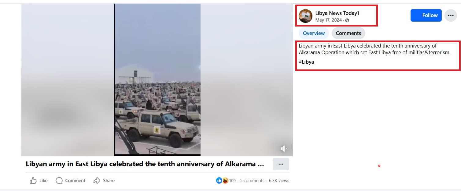لقطة شاشة لمنشور يحتوي الفيديو لدى نشره مع سياقه الحقيقي - 17 مايو/أيار 2024