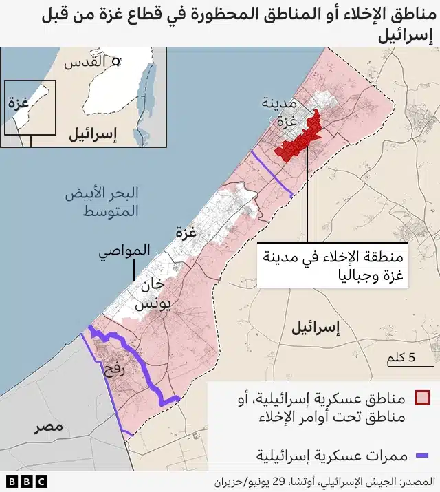 خارطة لقطاع غزة توضح المناطق المطلوب إخلاؤها من قبل الجيش الإسرائيلي.