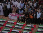 UNICEF Reports Daily Child Deaths in Gaza