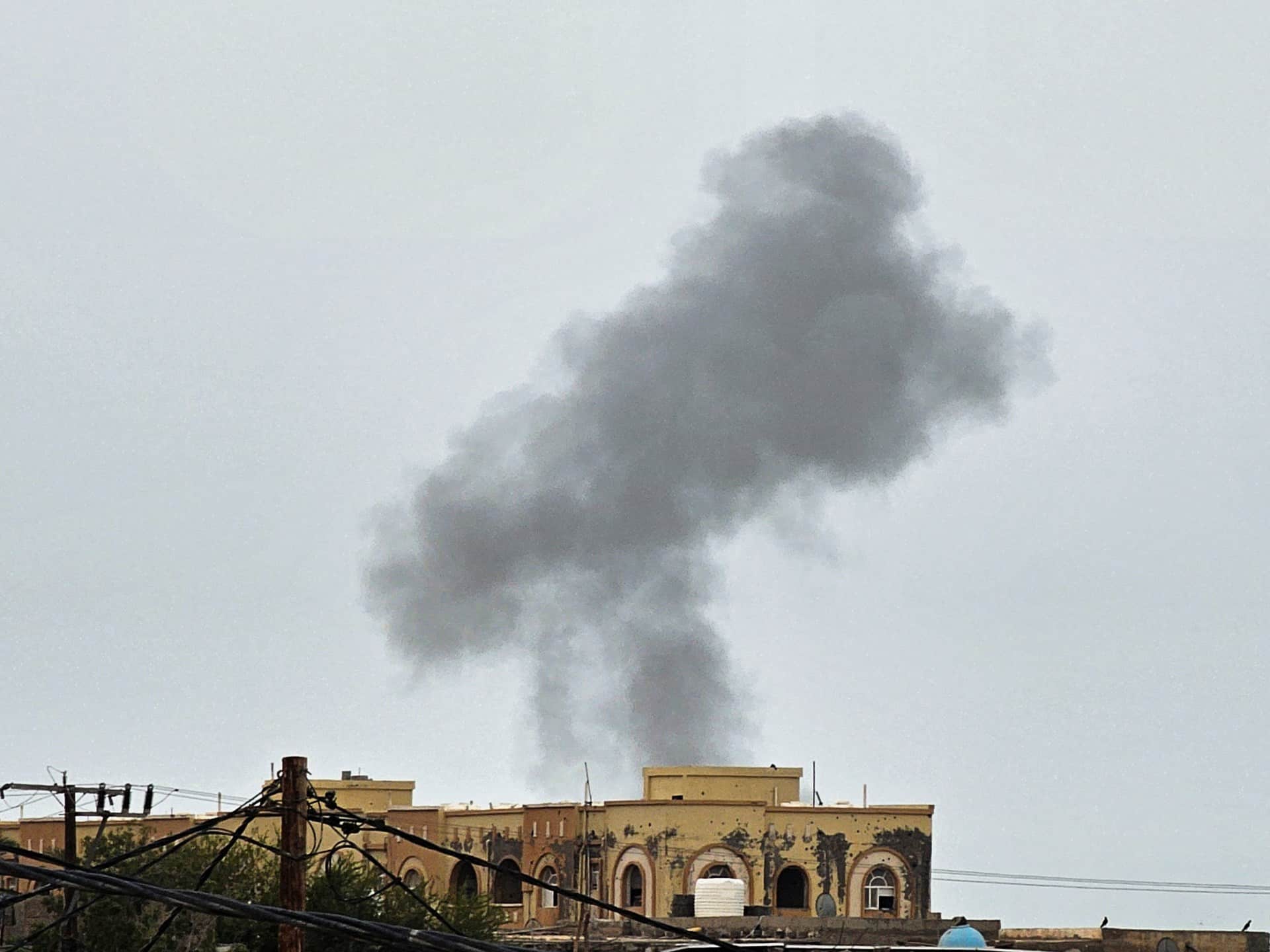 Houthi Strike on al-Makha Kills at Least Four