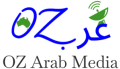 OZ Arab Media logo