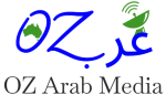 OZ Arab Media logo