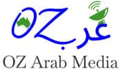 OZ Arab Media logo